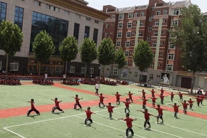 少林寺武术学校