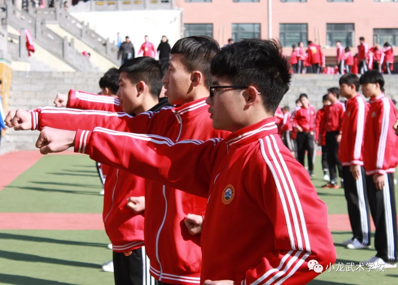 少林寺武术学校收费
