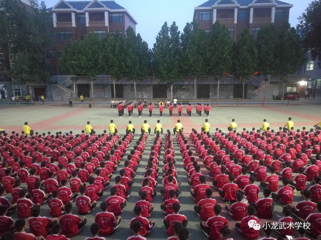 少林寺武术学校