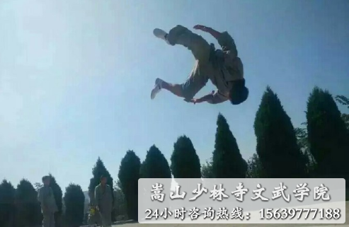 嵩山少林寺文武学校的学员