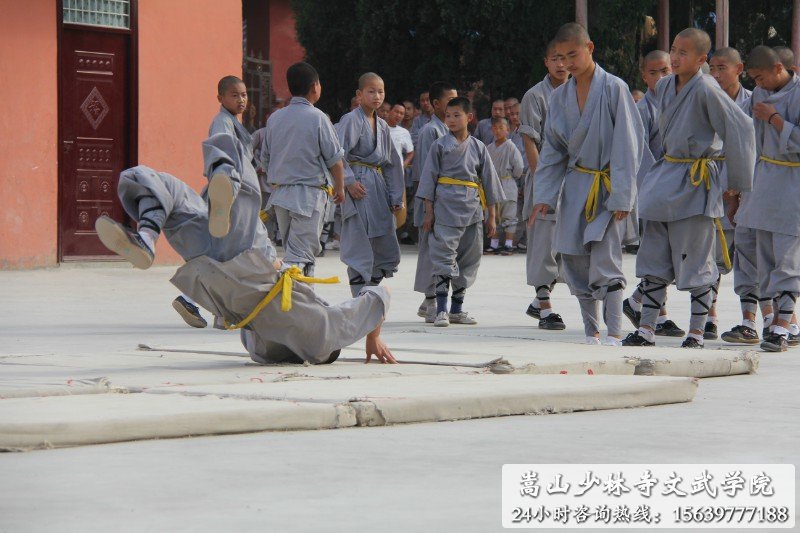 嵩山少林寺武术学校