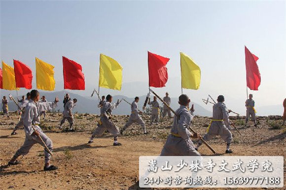 少林寺武术学校