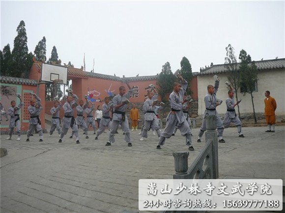 嵩山少林寺武术学校