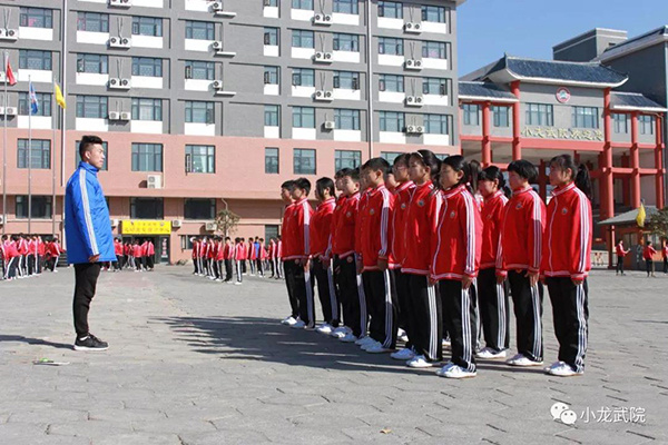 少林寺文武学校