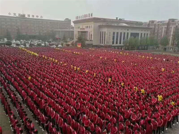 少林寺武校