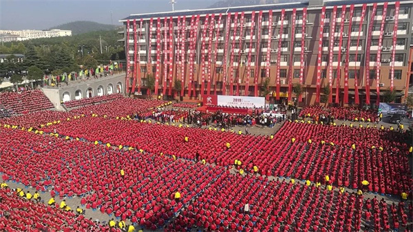 嵩山少林寺武校学费