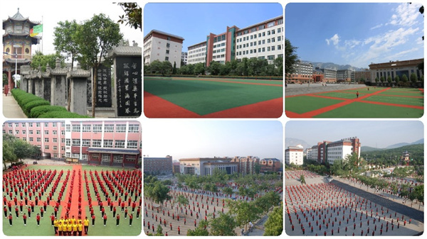 嵩山少林寺武术学校招生时间