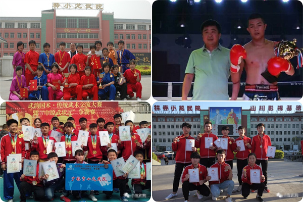 嵩山少林寺学了武校学生获奖合影留念