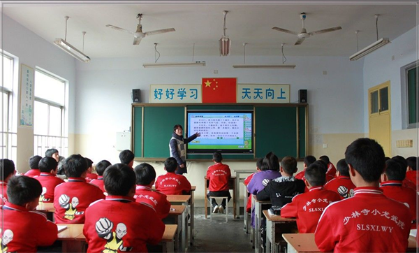 嵩山少林寺文武学校招生和学费
