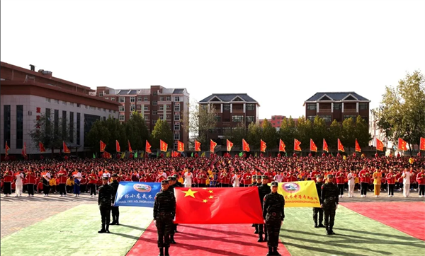 嵩山少林寺文武学校招生