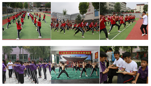 嵩山少林寺文武学校招生和学费