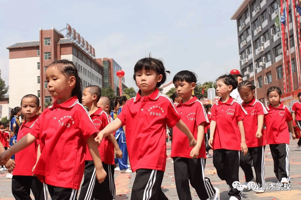 嵩山少林寺武术学校学费的收费标准