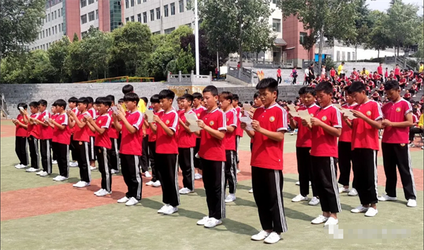 嵩山少林寺武术学校地址在哪里?