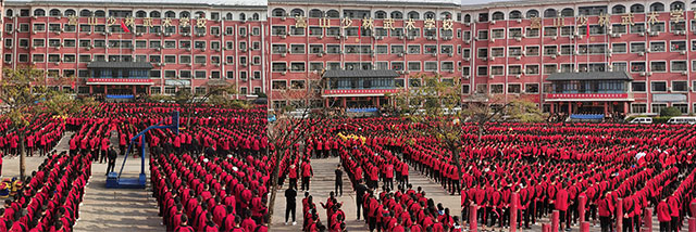 少林寺文武学校招生