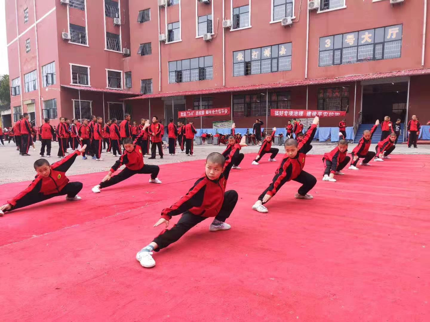 嵩山少林武院