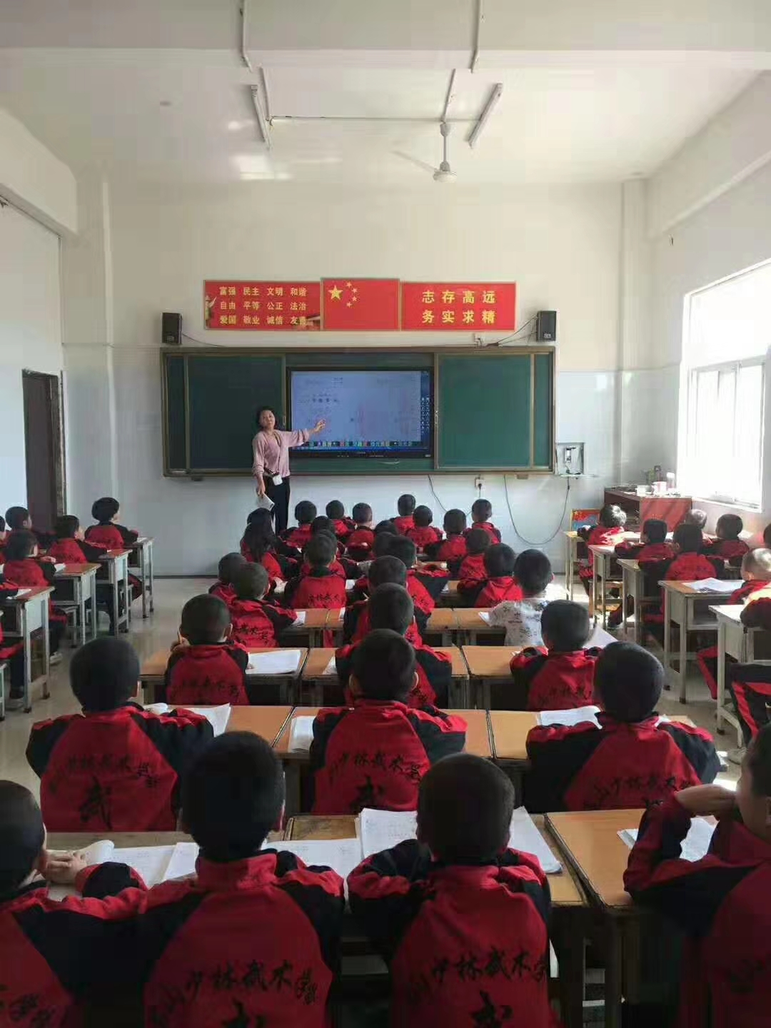 嵩山少林寺武校文化课教室环境