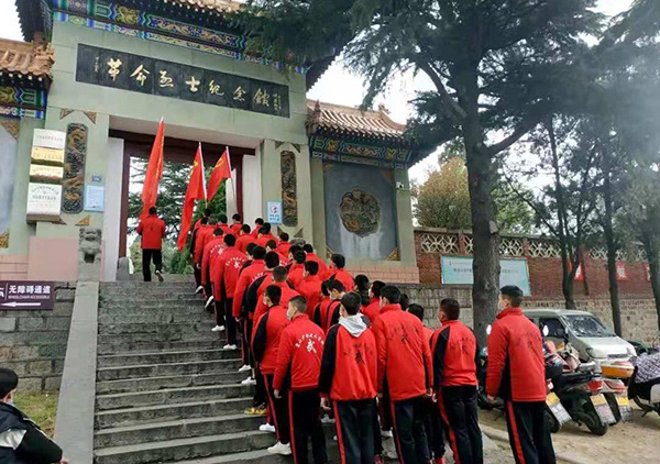 嵩山少林寺武校