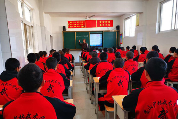 少林武术学校