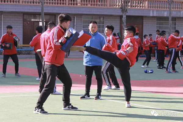 嵩山少林寺武校