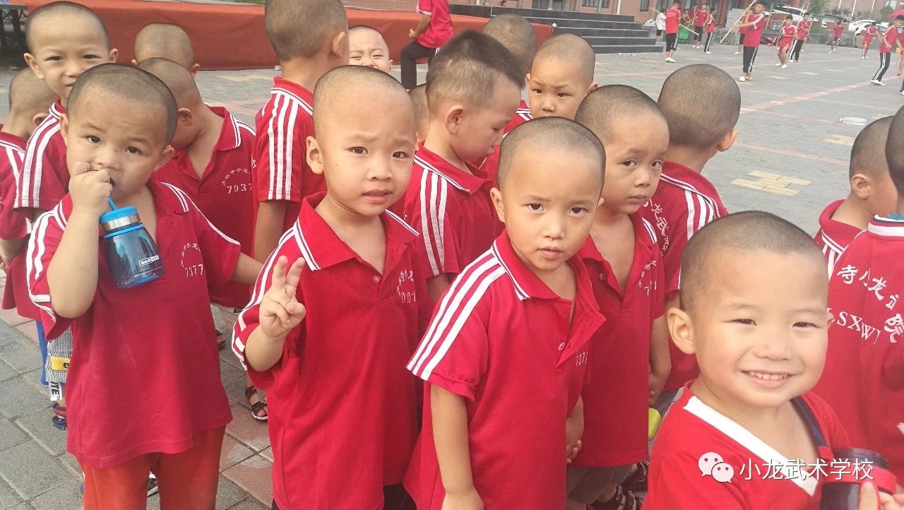嵩山少林文武学校幼儿学生校园生活
