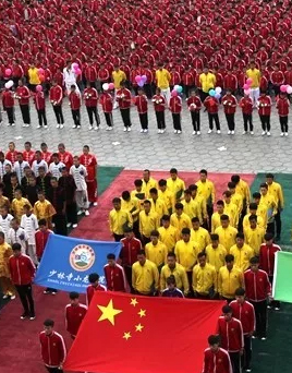 嵩山少林武术学校校运会