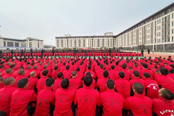 少林武术学校